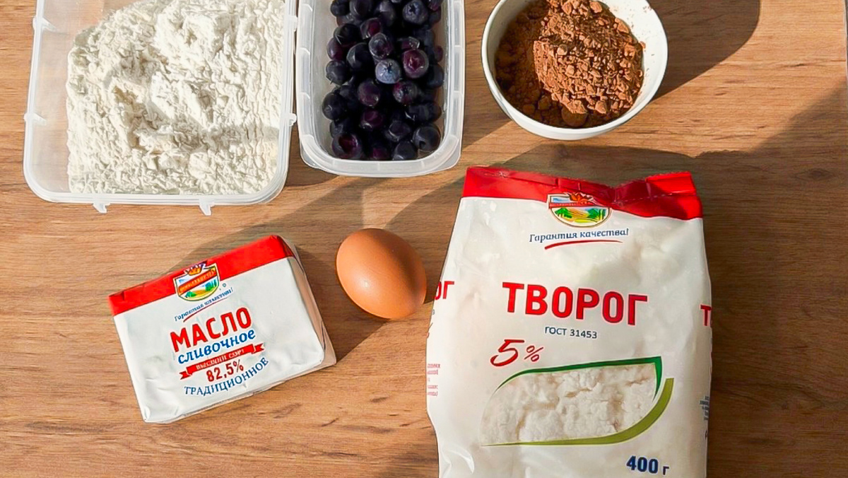 Творог, 5%, 400 г ТМ «ЕРМОЛИНО»