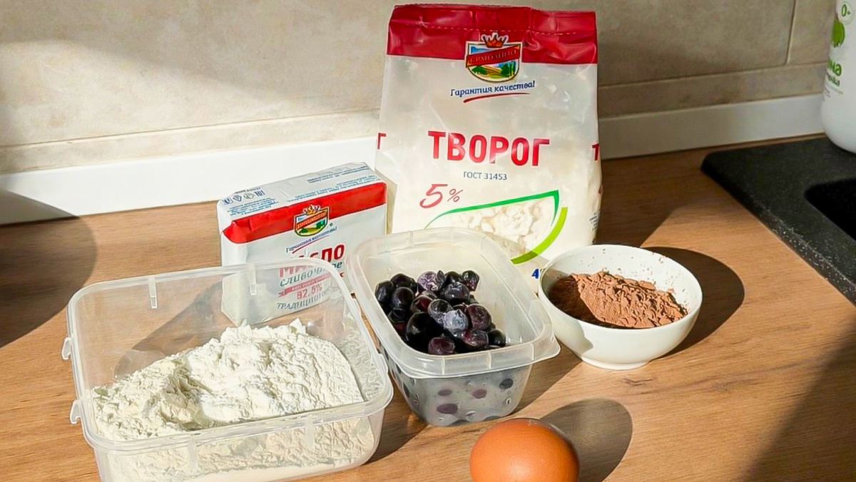 Творог, 5%, 400 г ТМ «ЕРМОЛИНО»