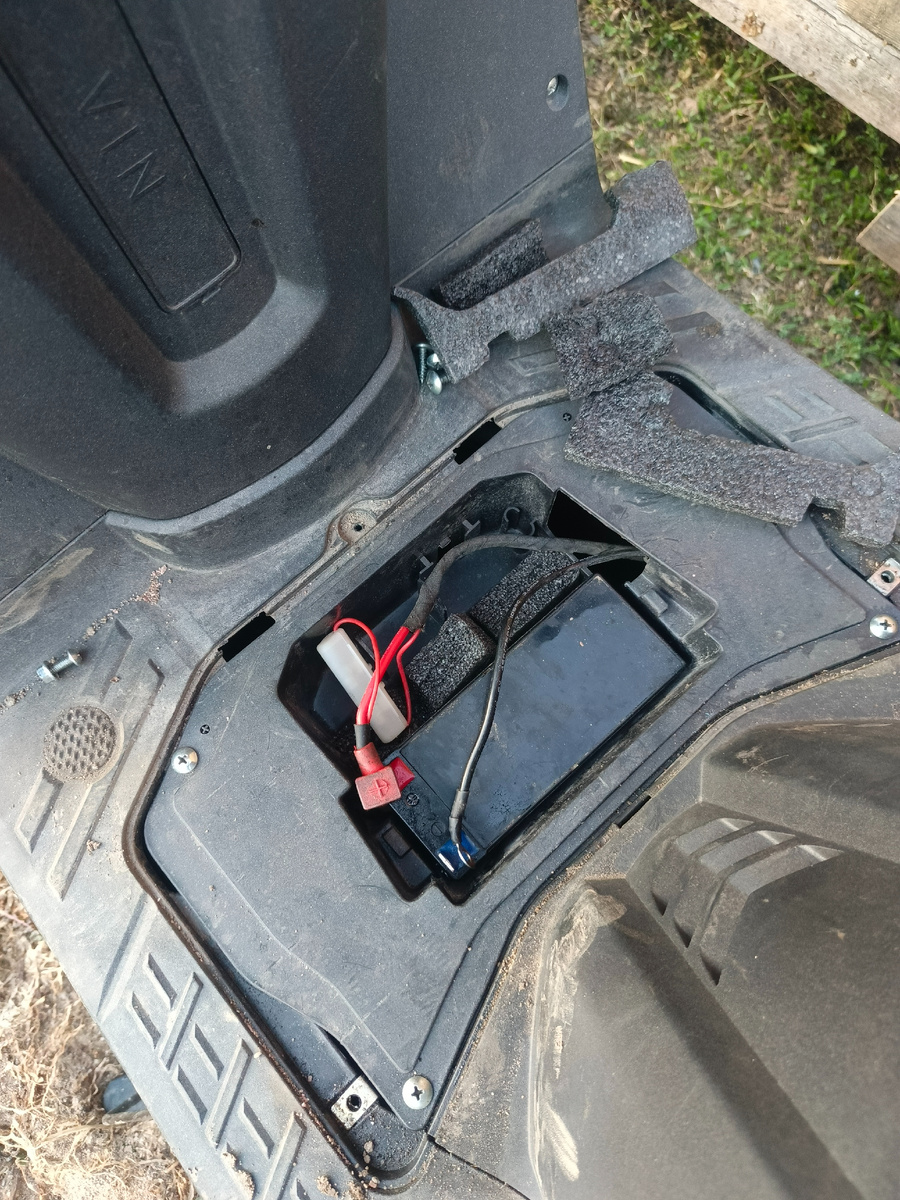 Старый АКБ.