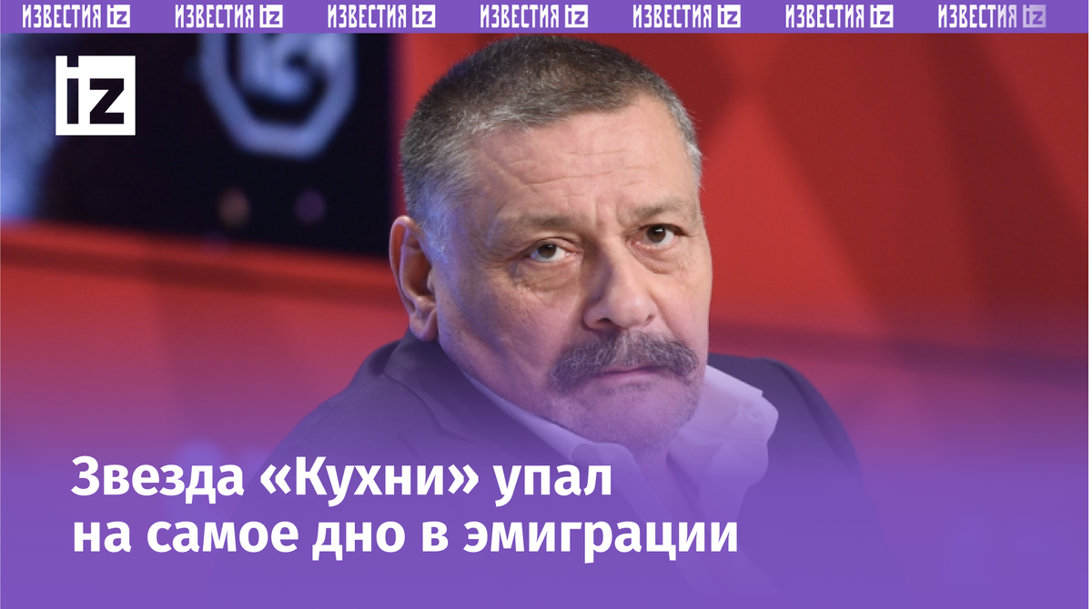 Фото: Нина Зотина/РИА Новости