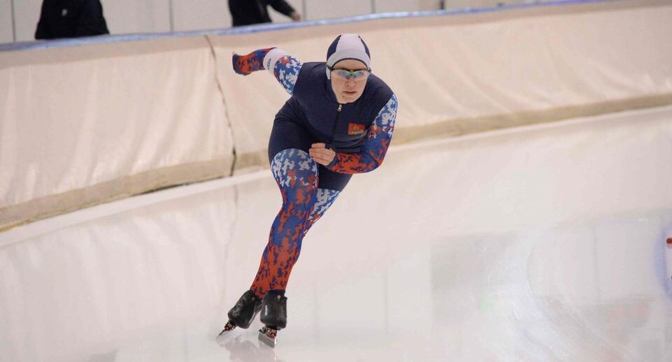    Конькобежный центр "Коломна"