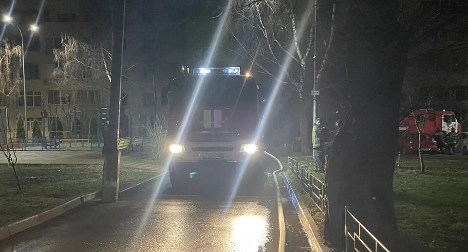    ГКУ МО «Мособлпожспас»