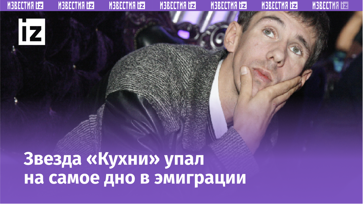 Фото: РИА Новости/Екатерина Чеснокова