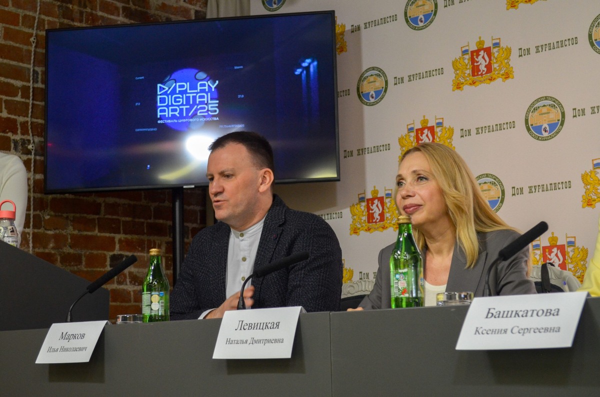    Фото: Алина Шайбакова