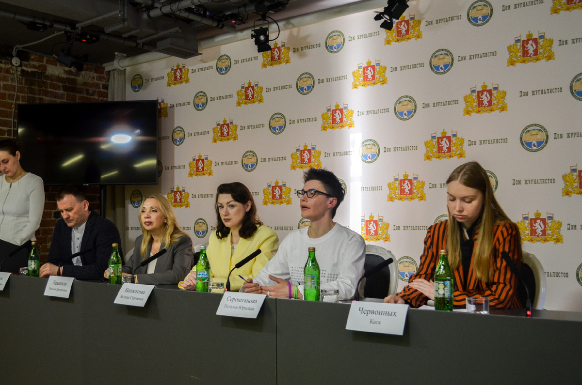 Фото: Алина Шайбакова