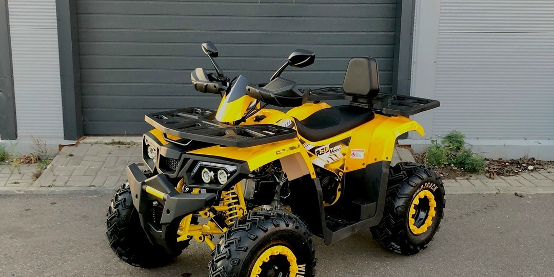 Motoland 200 WILD TRACK LUX в наличии