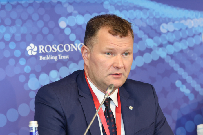    Росконгресс/Сергей Кулаков