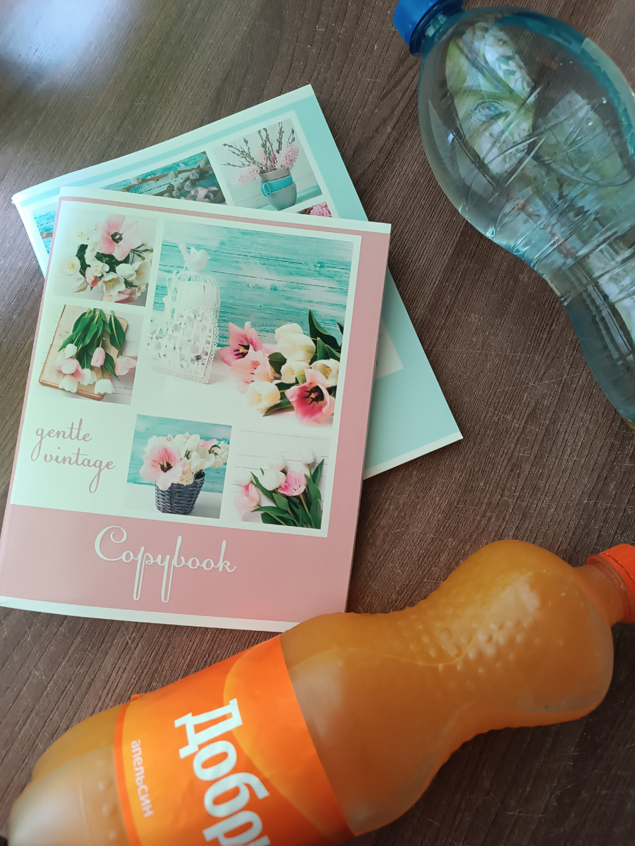 Фото автора. Фанта 92 руб. 