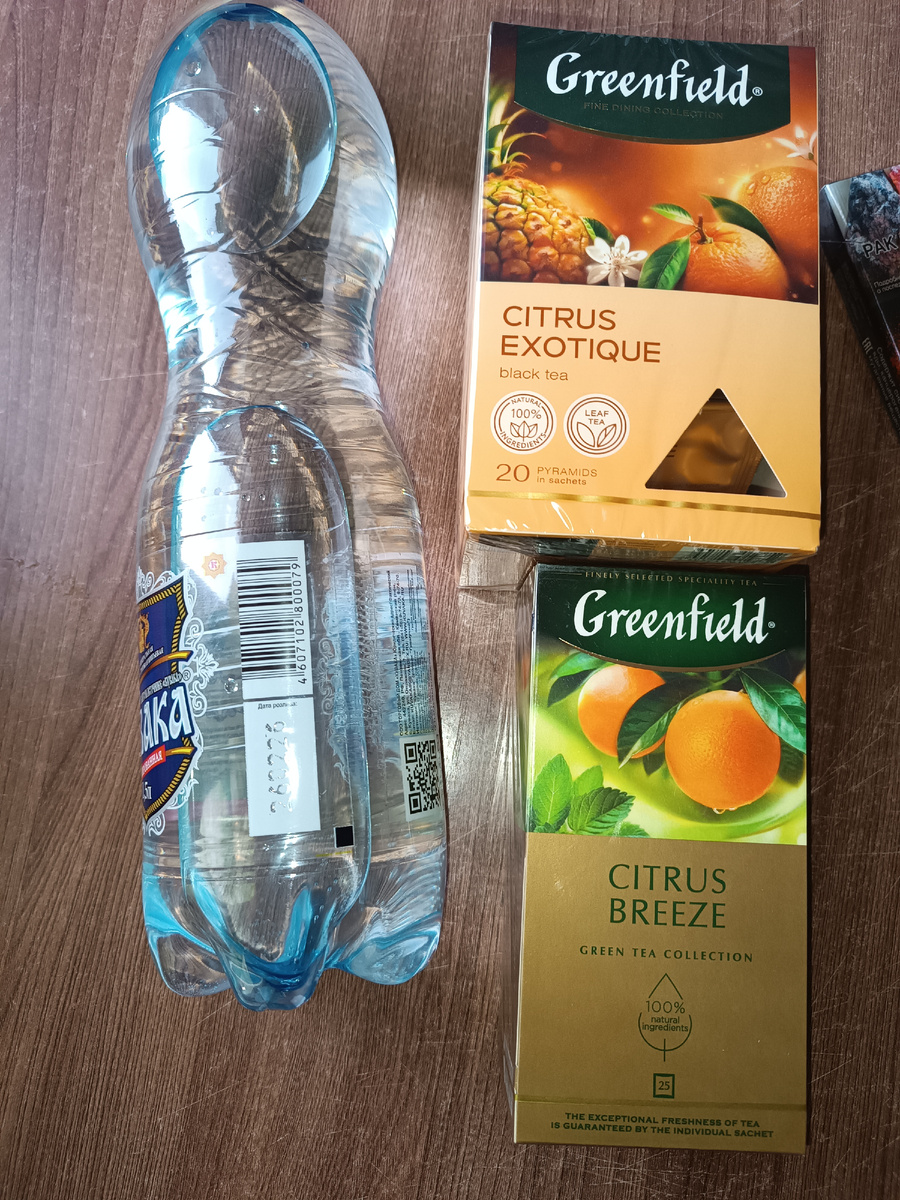 Фото автора. 