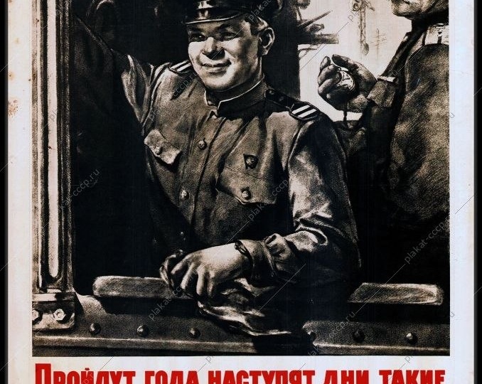 От Царскосельской к БАМу, или Миф о том, как при царях строили железных дорог больше, чем при Советах-2