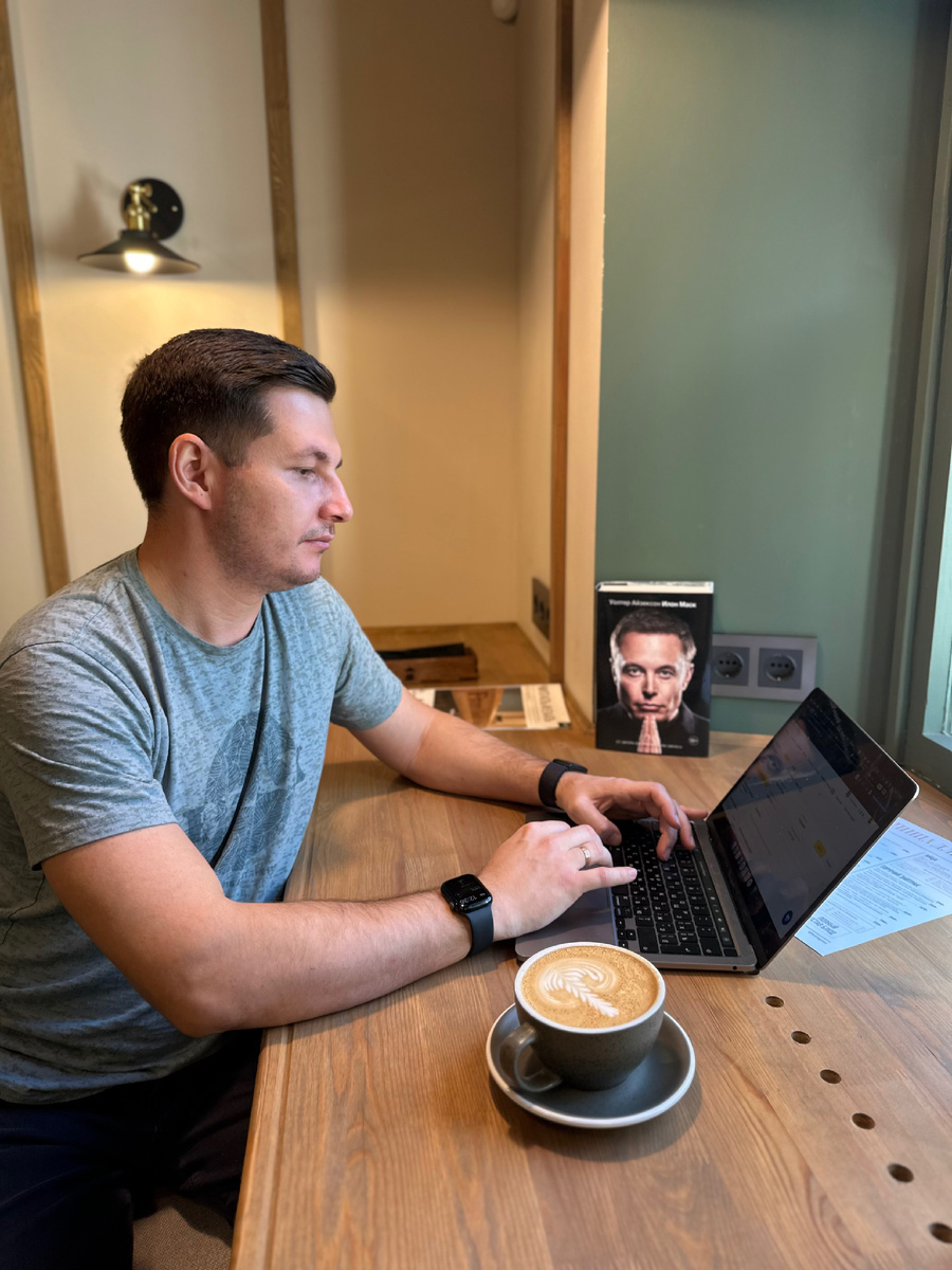 Мы теряем энергию ещё до того, как начинаем работать