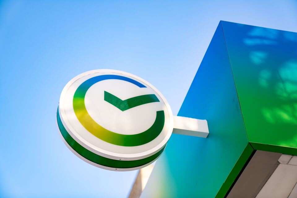    Сбер. Источник: Пресс-служба Сбера