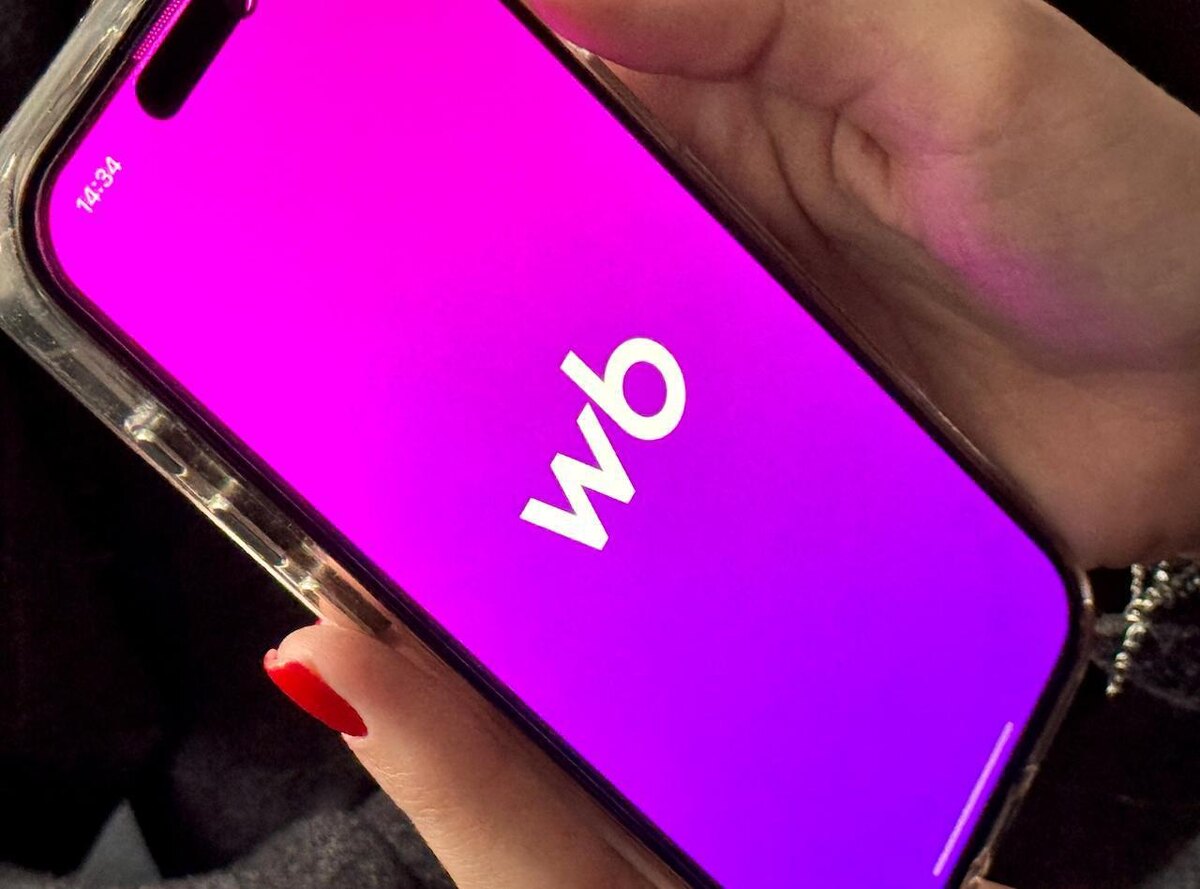 Фото: РБК Юг