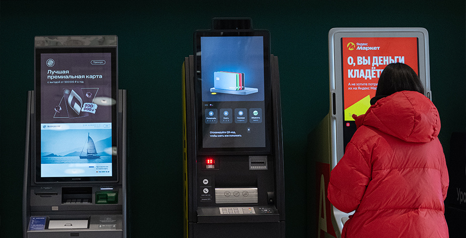    Фото: Евгений Филиппов/«Эксперт»