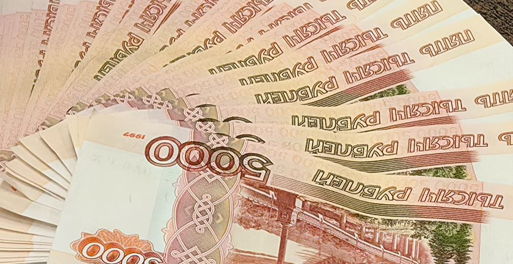 В Нижнем Тагиле пенсионерка перевела мошенникам полмиллиона