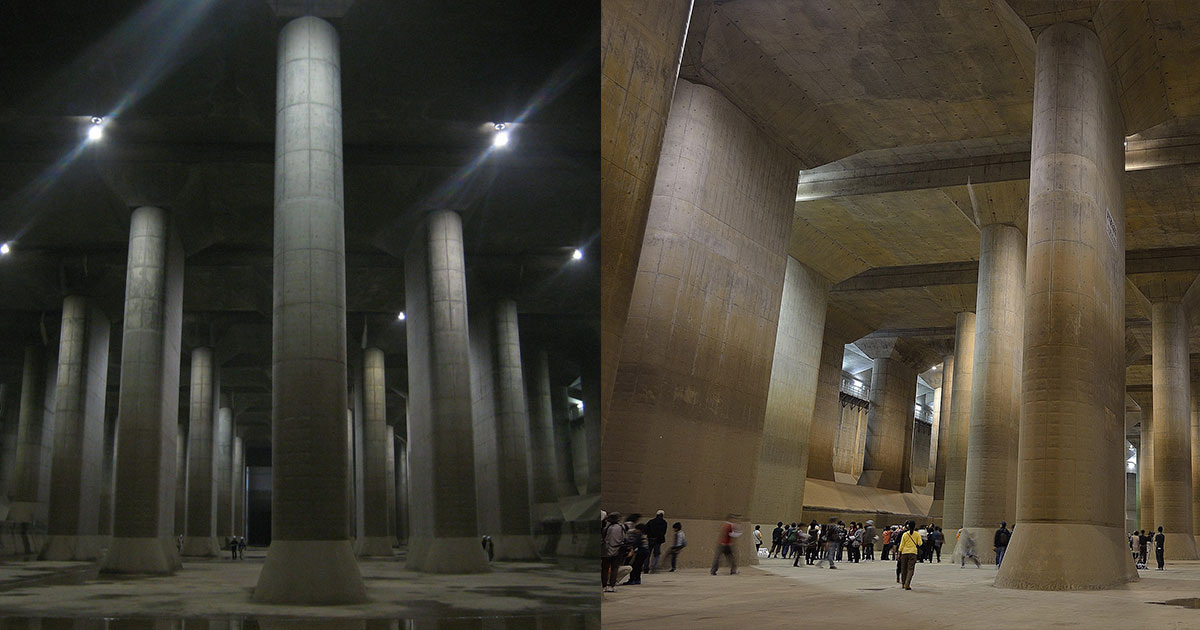 Dddeco & Amano Jun-ichi / Wikipedia