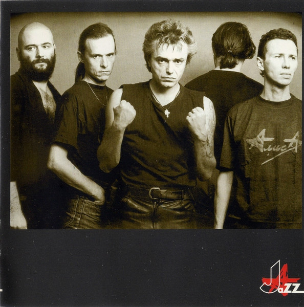 Элемент оформления альбома "Jazz". Фото ресурса Discogs.
