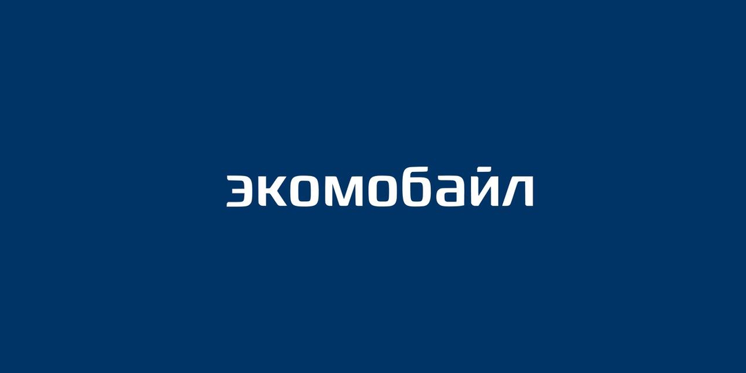 Более 90% мобильного трафика в России формируют пользователи старше 25 лет