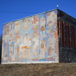    Фото: «Республика» / Сергей Юдин