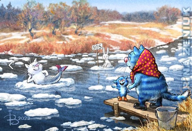 очаровательные коты Рины Зенюк