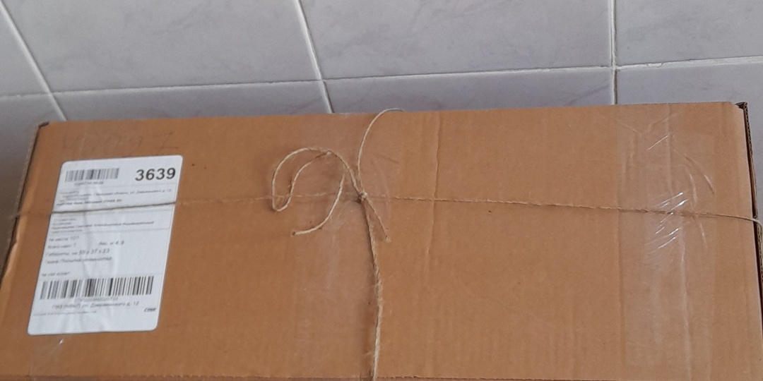 Первая ласточка.