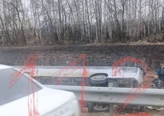 Telegram-канал 112  📷