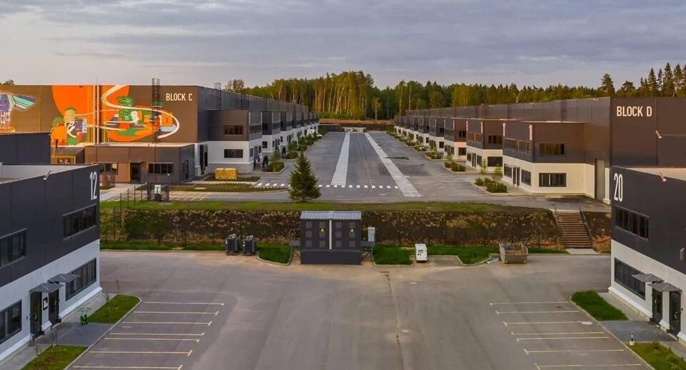    Министерство инвестиций, промышленности и науки Московской области