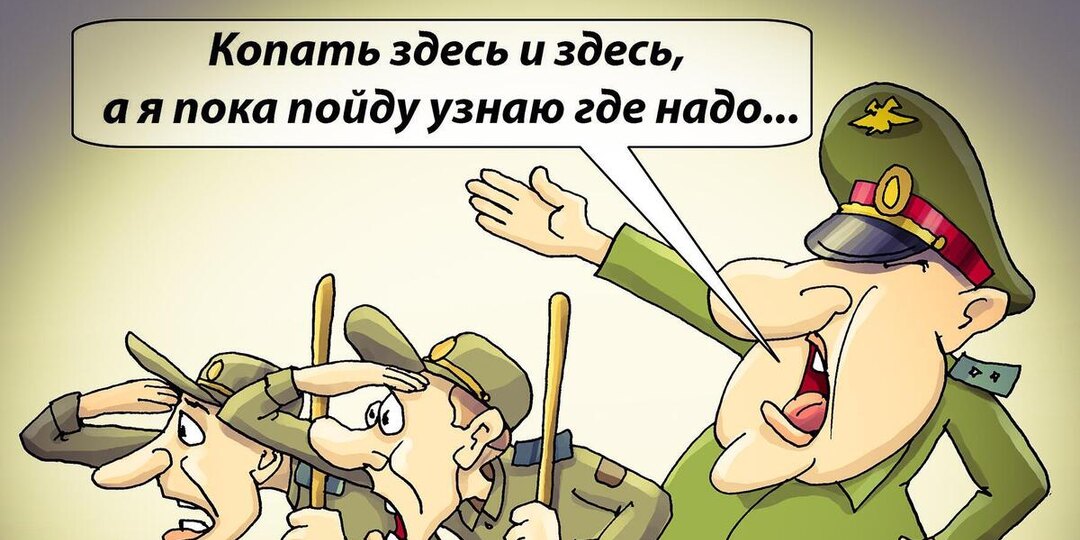 Армейские истории. Приемник. Часть 3. "От забора и до утра"