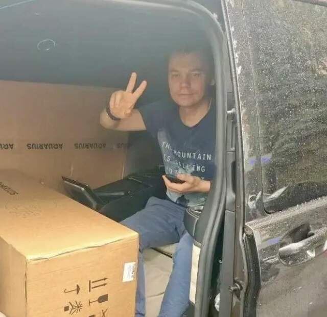    Фото из соцсетей Александра Хинштейна