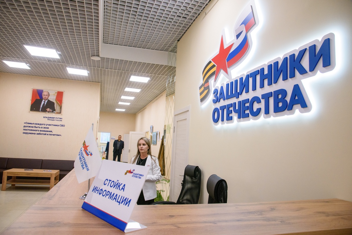 Фото пресс-службы Администрации Главы Марий Эл