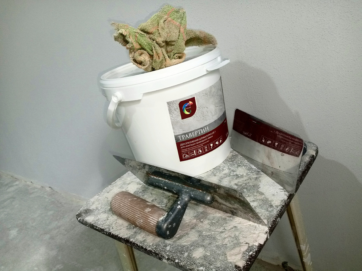 Понадобится только это.