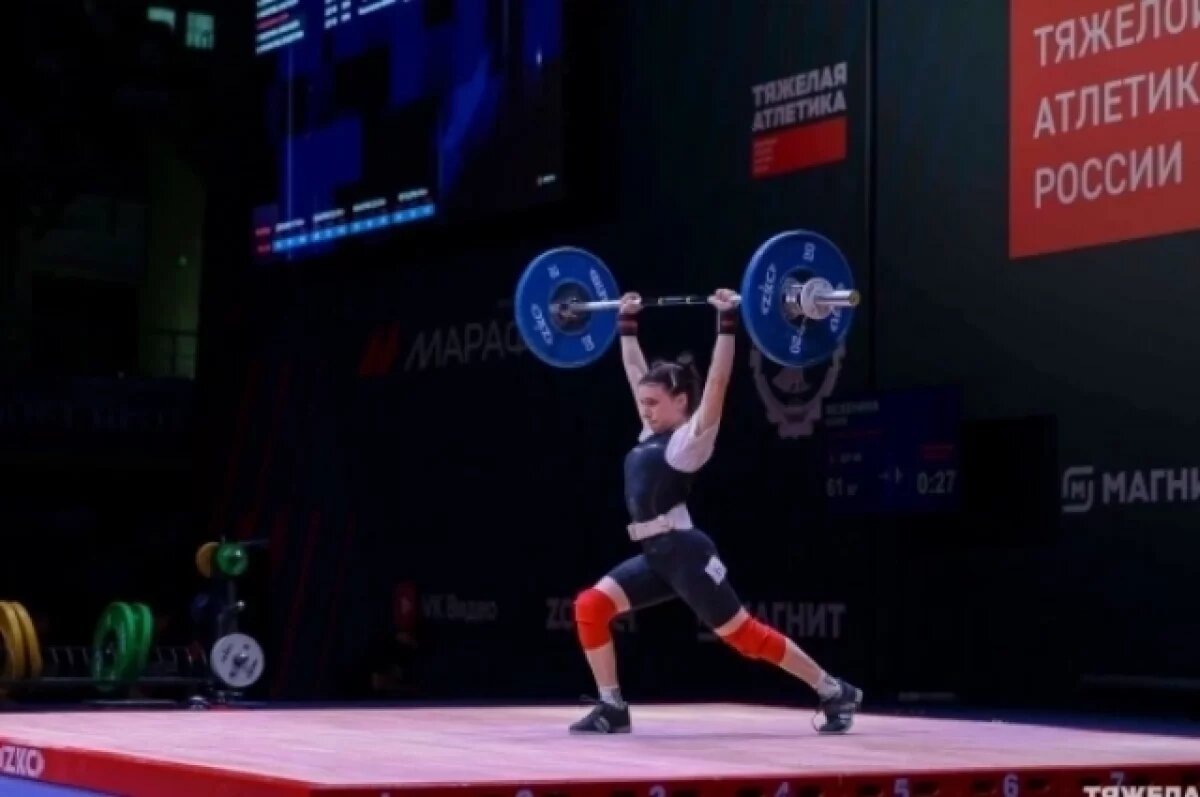    Белгородка Юлия Меженина стала призером первенства РФ по тяжёлой атлетике