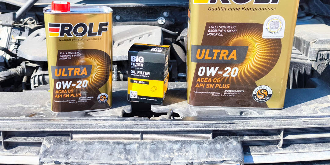 Сезонная замена масла своими руками и почему я выбрал масло Rolf и фильтр