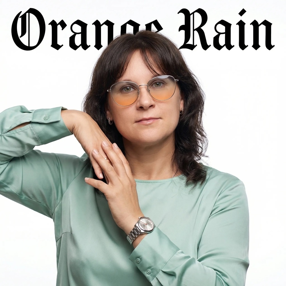 Директор маркетингового агентства «Оранжевый Дождь» - Юдачева Анна андреевна