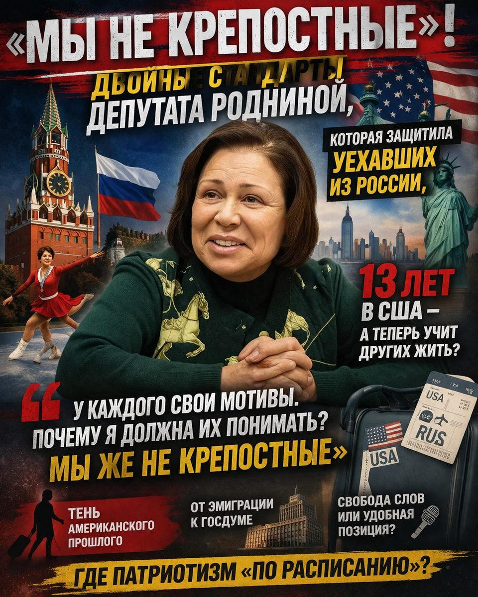 Автор: В. Панченко