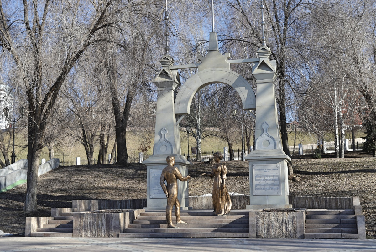 Монумент «На сопках Маньчжурии»