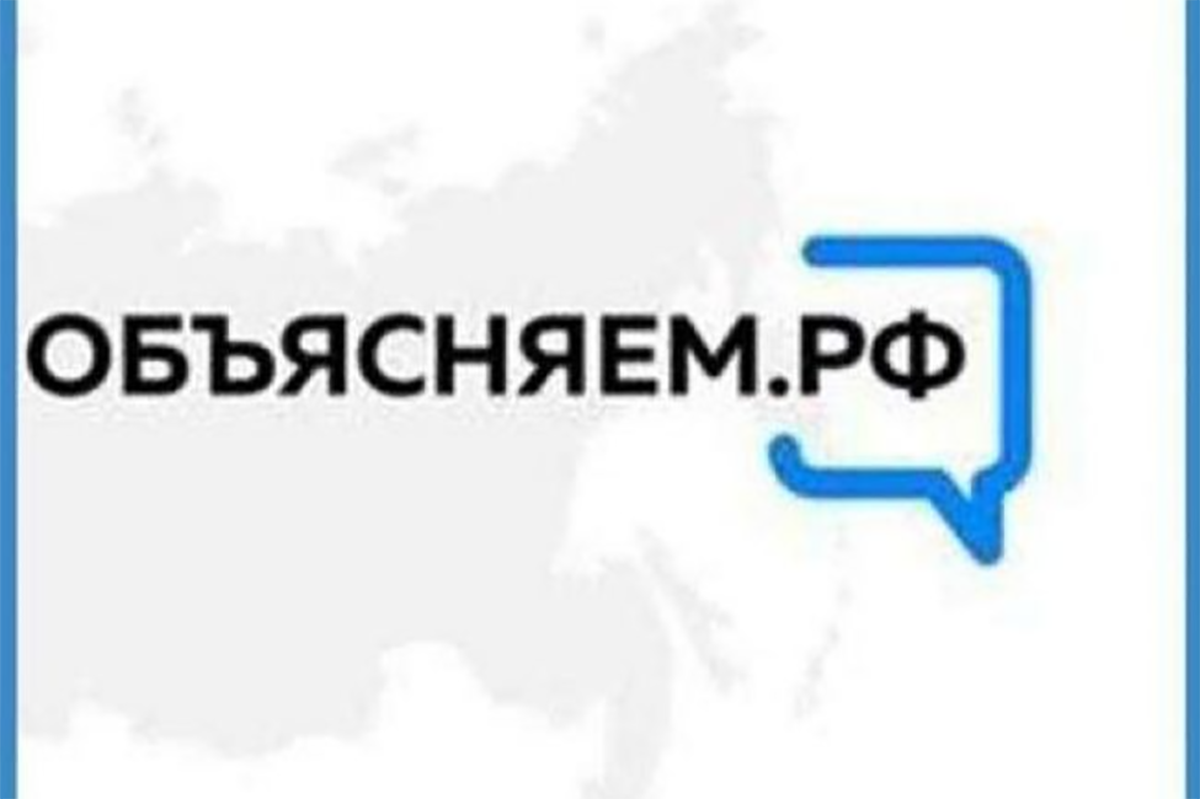 Фото: ИА "Регион 71"