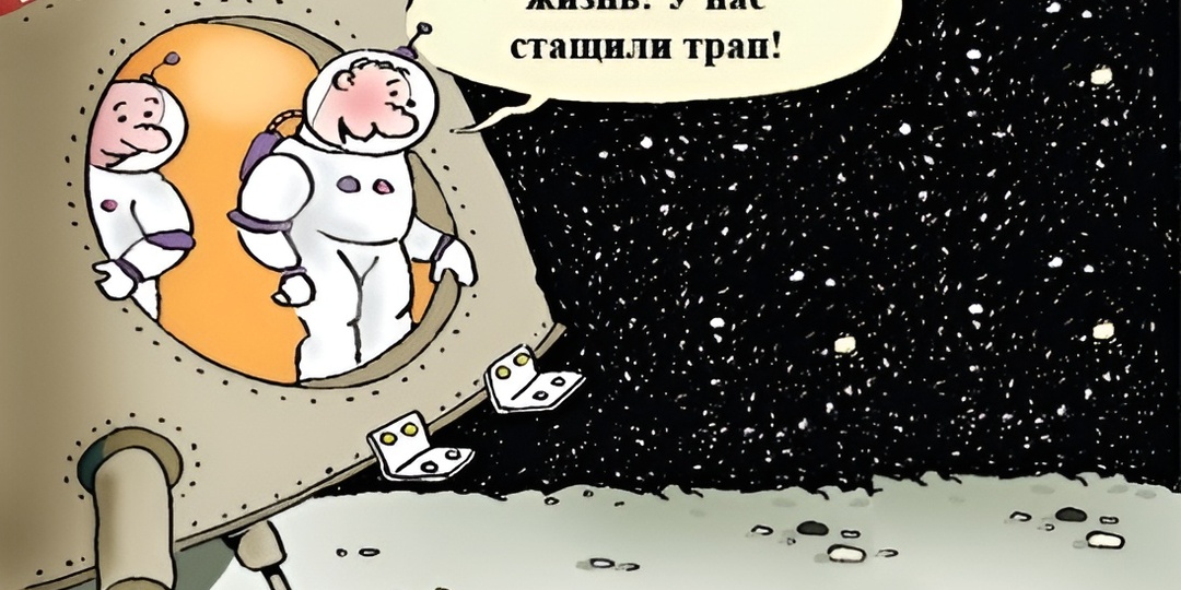 25 смешных карикатур на все случаи жизни: как достигнуть пятницы