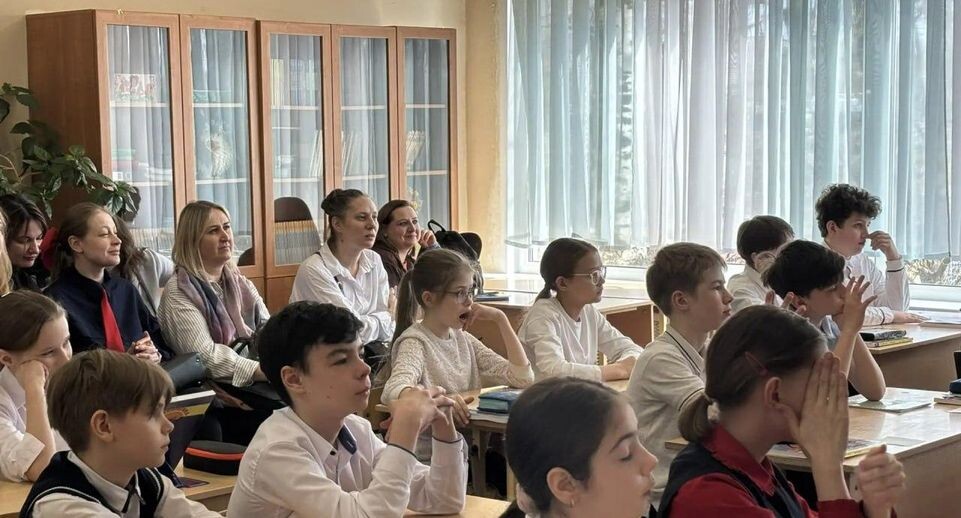    Министерство образования МО