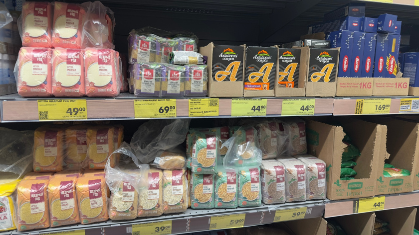    Архив редакции