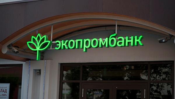    © Константин Долгановский