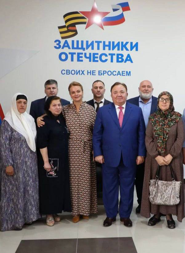 Фото: Правительство Ингушетии📷
