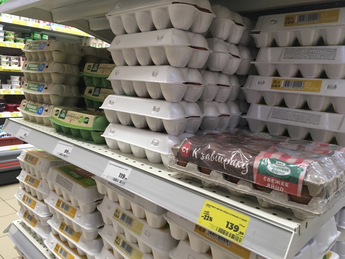    Фото: Константин Седегов, ПН