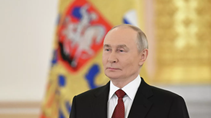   РИА Новости