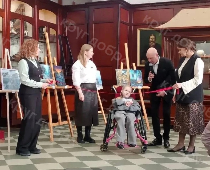 Редактировать карусель