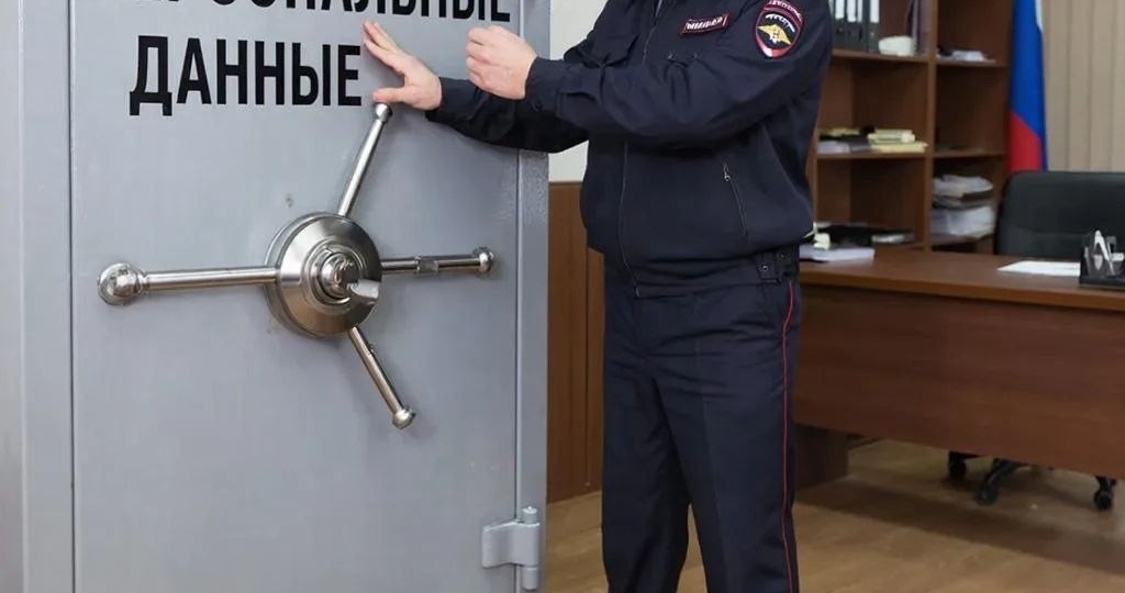 Иногда складывается ощущение, что для некоторых компаний слово «персональные данные» звучит как «волшебный ключик