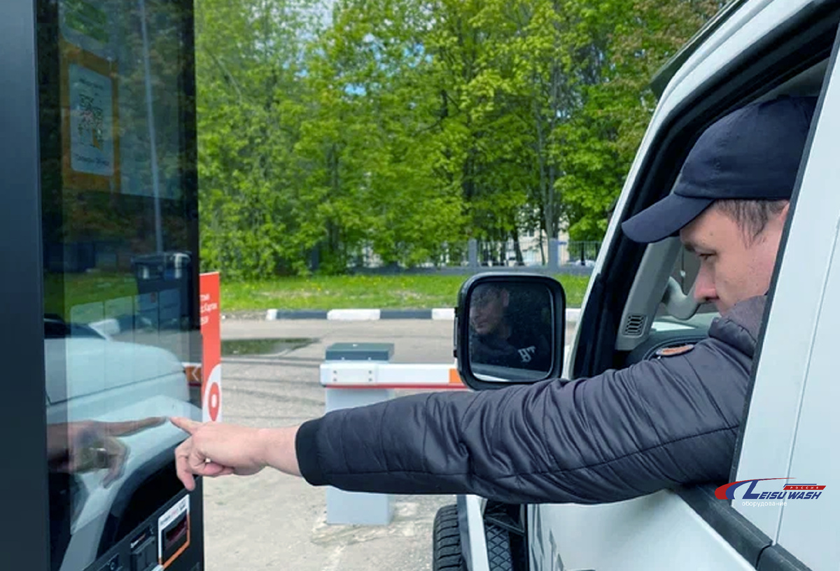 Лейсувош Россия