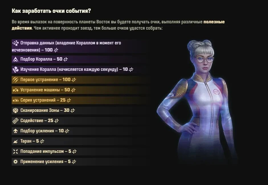 Листайте вправо, чтобы увидеть больше изображений