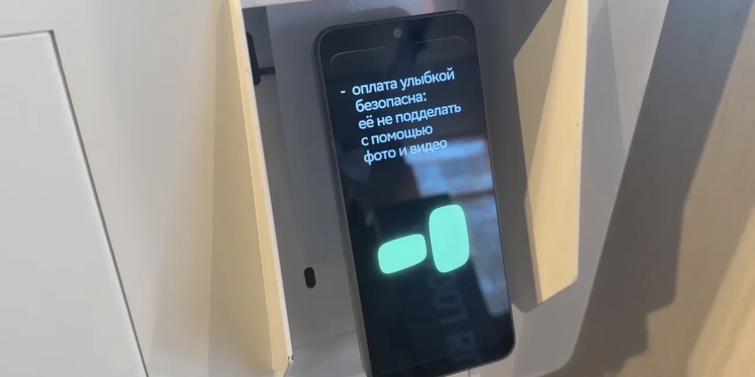 В Омске произошел массовый сбой в банковской системе