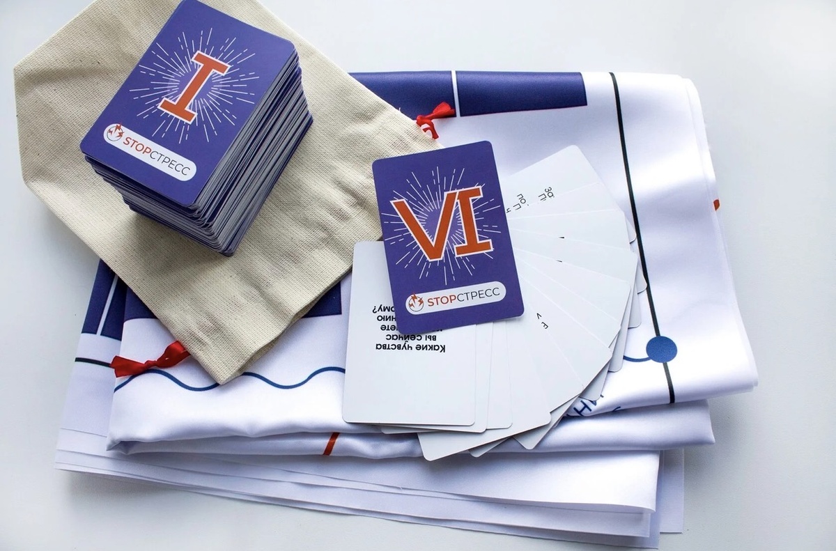 Игра-тренажер по работе со стрессом STOP!СТРЕСС